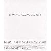 THE GREAT VACATION VOL.2SUPER BEST OF GLAY
