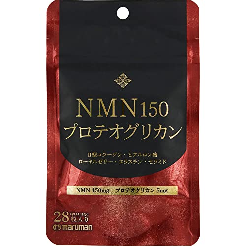 �}���}�� NMN150&�v���e�I�O���J�� 28��
