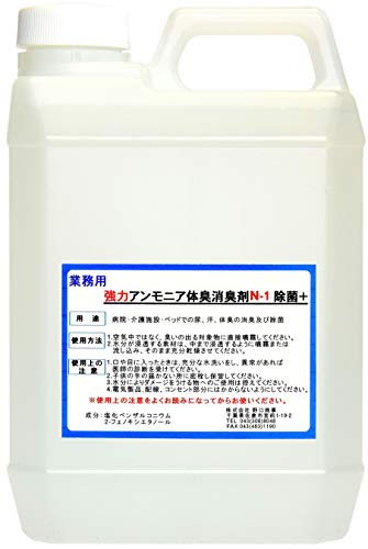 yIɏIz ̓p[L܁yAjȀL/Lp N-1 {g zyL߂Ȃ Iz2000ml