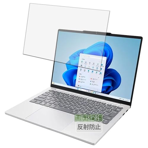 Kayo&Karin NEC LAVIE N13 Slim (�t���[���L���f��) �m�[�gPC �p �t�B���� ���˒ጸ �ی�t�B���� �w��h�~ ���{��