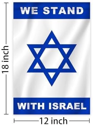 Miniatura 3 de Bandera israelí de Israel  Paquete de 2 banderas nacionales de Israel  12 x 18 pulgadas  Colores vibrantes  Bandera de césped de jardín para