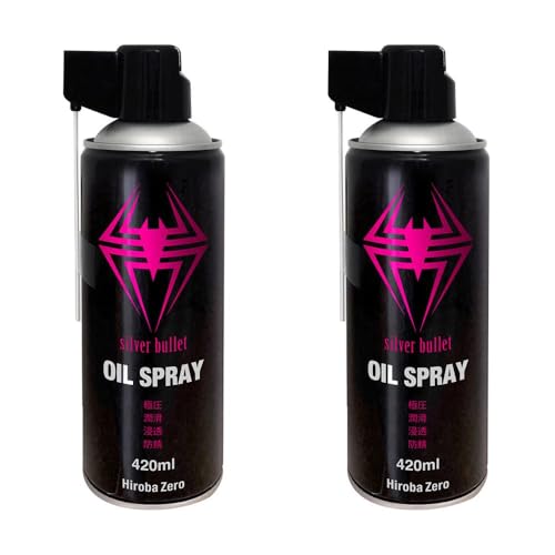 K[W[ ɈEuICXv[ [GZSS01] 420ml ×2{ (`F[IC/ZhK/юEE˂߂) GSE492