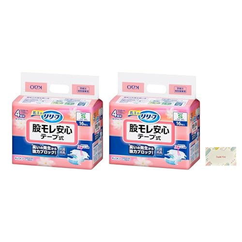 花王 リリーフ 股モレ安心 テープ式 S 16枚入 2個セット + Kunutonnオリジナルロゴ入りe おまけ付