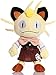 Pokémon - Meowth Peluche de juguete Animación de dibujos animados Muñeco de peluche suave Regalo de cumpleaños Niño Playmate 35CM
