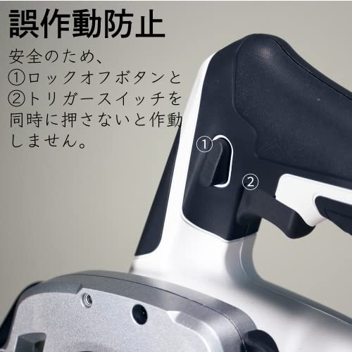 main