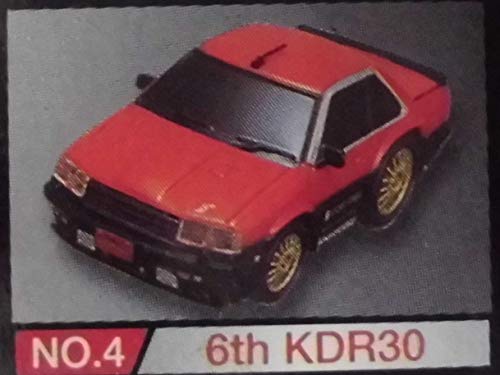 Amazon | オール スカイライン THE HISTORY OF SKYLINE VOL.1 「NO.4