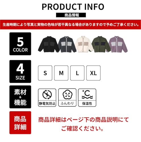 Actleis フリースジャケット al-jk25081mbl