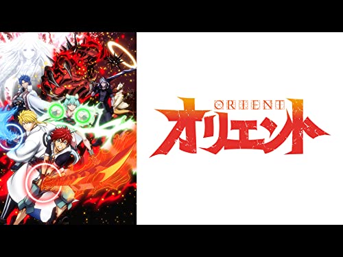 TVアニメ「オリエント