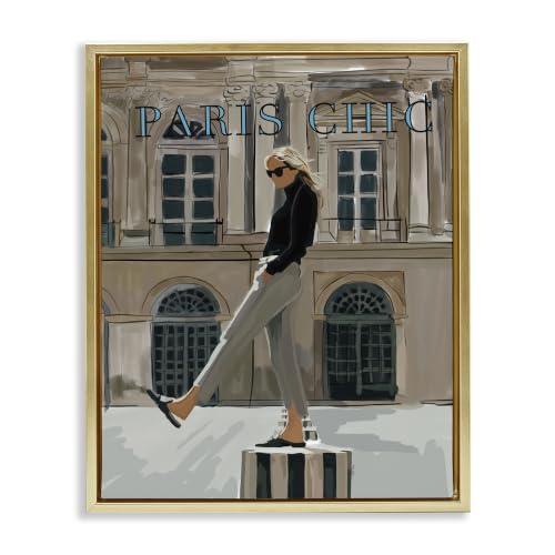 Paris Chic Fashion Architecture, 24 x 30 Inch Canvas in Floater Frame