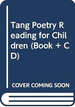 Paperback Tang Poetry Reading for Children (Book + CD) [Chinese] Book