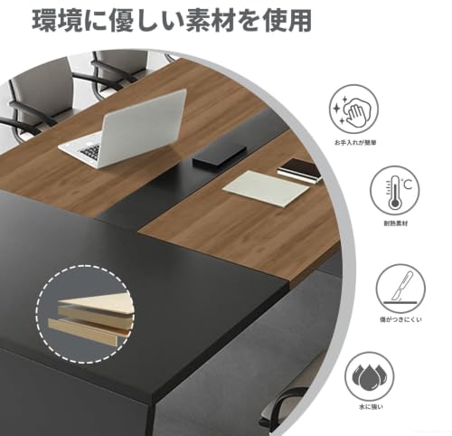 【Ho-ru-mi】ミーティングテーブル 会議テーブル 大型 配線ボックス付き 商談デスク 長机 大人数会議対応 HYZ-2038 コモンオーク+メタルグレー/300*130*75cm，10人用 [2]