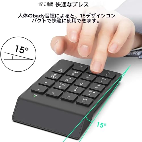 MKSYYS テンキー2.4G ワイヤレステンキー 数字キーボード 超薄型 片手デバイス ショートカットキー XiaoJianPan の商品画像 2