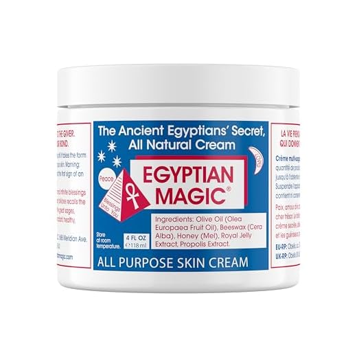 Egyptian Magic Skin Cream, 118 ml