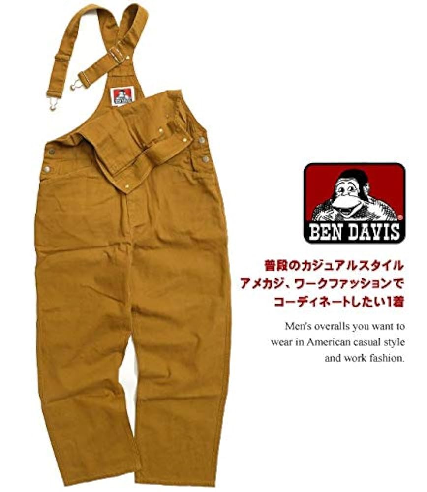 BENDAVISオーバーオール Amazon.co.jp: [ベンデイビス] オーバーオール ベンズ メンズ