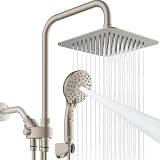 Ryamen Dual Shower Head Combo, 8'' High Pressure Rain Shower Head with Handheld Spray, 6+1 Spray Settings Handheld Showerhead, Height Adjustable, One-touch Pause Button, Brushed Nickel