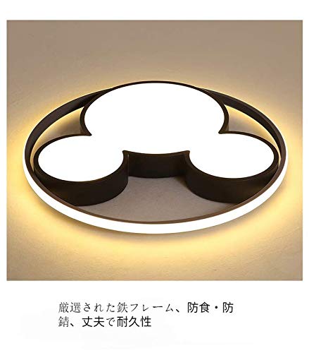 Amazon.co.jp : 子供部屋ランプ天井ランプミッキーマウス