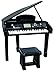 Redbox Digital Piano with Stool