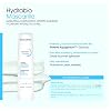 Bioderma Bioderma Mask And For Sensitive Skin