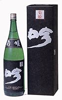菊姫黒吟 1800ml