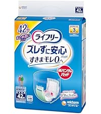 ライフリー 紙パンツ用尿とりパッド コンパクト 2回吸収