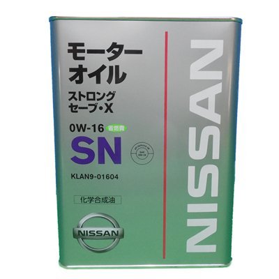 Amazon | 日産純正 SNストロングセーブ・X(化学合成油) ガソリン