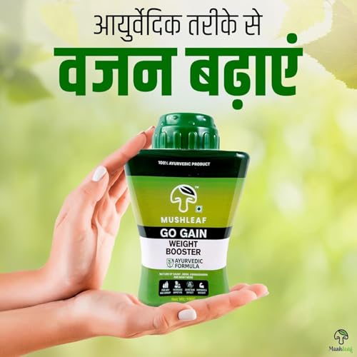 Image of Go Gain Weight Booster Mushroom Powder Ayurvedic Weight Gainer for Men Women and Adults with Natural Ingredients to Improve Stamina, Appetite and Overall Wellness (100 Gram) (Pack of 1)
