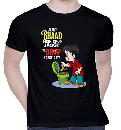 Image of CreativiT Graphic Printed T-Shirt for Unisex bhaad Tshirt | Casual Half Sleeve Round Neck T-Shirt | 100% Cotton | D00079-2