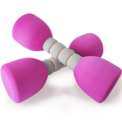 Kids Weight Set - A Pair Of 2 Dumbbells For Toddler Childrens Exercise - Foam Dumbbell 1.5Lbs Weights Workout Equipment (Pink) #TOP7