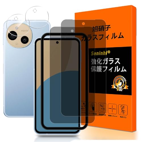 Ή AQUOS Sense 9 / Sense 10 KXtC `h~ KChgty2+2Zbg YɎq zAQUOS sense9 SHG14 SH-M29 tB ̂i2j+YیtBi2jANIXZX9