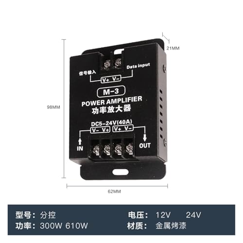 Módulo de tira de luz LED de 12-24V con perilla de ajuste de brillo y sub control remoto 3