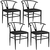 Yaheetech Leather Dining Chair 4pcs Mid-Century Modern Dining Chair with Backrest PU Leather Seat Solid Metal Arm Chairs Black,Set of 4