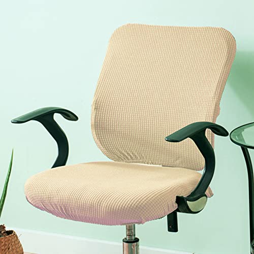Fenteer Stretch Office Covers Seat Cover Slipcover Desk Seat Cushion Protectors for Computer Beige - Image 4