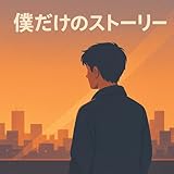 KINGKAZU