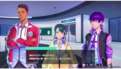 ヴィリオンコード（Villion:Code）』店舗特典・予約特典・最安値まとめ