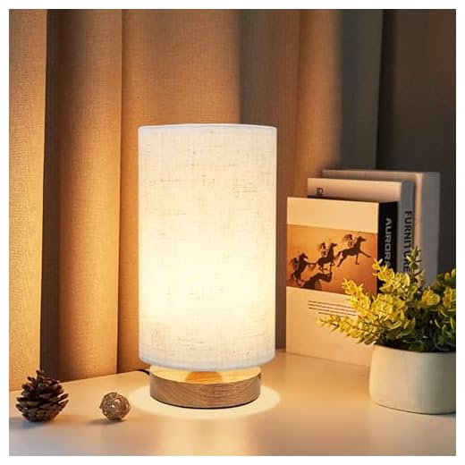 UCHENTON Table Lamp for Bedroom