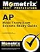 AP Music Theory Exam Secrets Study Guide: AP Test Review for the Advanced Placement Exam