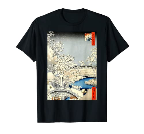 歌川広重 雪 冬 日本の風景 冬景色橋梁 日本のアート ヴィンテージ 名所江戸百景 目黒太鼓橋夕日の岡 Tシャツ