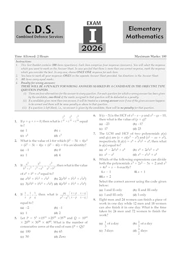 Image of Oswaal CDS Mathematics 17 Previous Years' Solved Papers English Medium | Year-wise 2018-2026 | Includes 2026 Paper-I | 1800+ Questions | IMA, INA, AFA | With Oswaal AI | For 2026-27 Exams