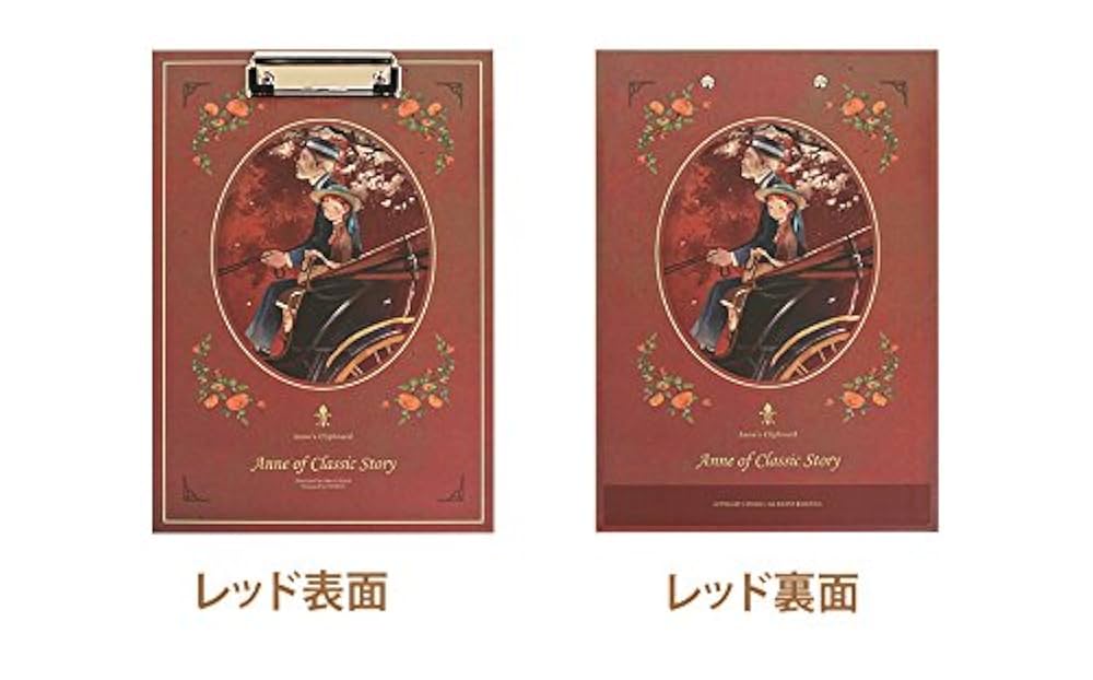 絶版・希少 赤毛のアン ポップアップ絵本（紙人形付き） 絶版・希少 赤毛のアン ポップアップ絵本（紙人形付き） 絶版