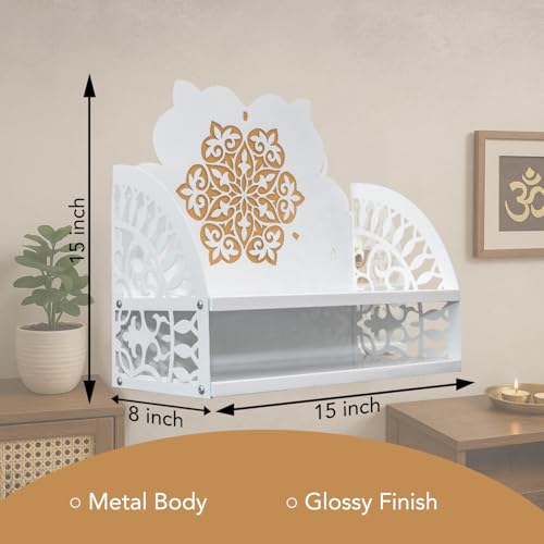 Image of Ekhasa Metal Pooja Mandir for Home Wall Mounted | Metal God Temple for Home | Puja Stand for Table | Puja Mandir for Office | Pooja Unit for Table | Temple for Office