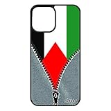 Coque artisanale, fabriquée en France.