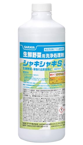 T Nؗp򏈗 VLVLS 1kg 31236