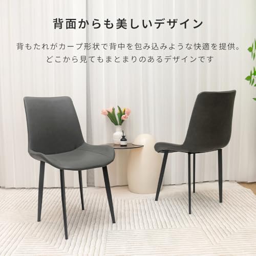 Olyzion モダン セラミック ダイニングテーブル, 大理石調グレー天板, スチール脚, 120/140/160cm幅, 組立簡単, リビング・ダイニング用 (チェア4脚-グレー) [4]