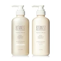 Amazon | BOTANIST ボタニスト SANTAL サンタル リペア オイルイン