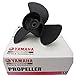 Yamaha New OEM Prop 14 1/2 X 17 Propeller 6G5-45947-01-00,6G5-45947-01-98
