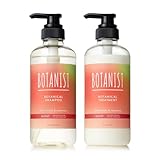 [季節限定] BOTANIST ボタニスト シャンプー トリートメント セット モイスト フルーツトマト＆ローズマリー