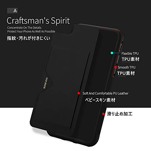 【背面カード収納付】iPhone SE（第3世代） [第2世代] iPhone8 ケース iPhone7 上質な手触り アイフォン カバー 耐衝撃 軽量 薄い IC OWLGuardian スマホケース (ブラック)