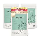 【栄養機能食品】 フェム乳酸菌 乳酸菌 デリケートゾーン ニオイケア 5兆個 ユーグレナ ヒアルロン酸 フィッシュコラーゲン プロバイオティクス フェムケア PUREST ビタミン 葉酸 鉄 1日1粒 30日分 3個セット