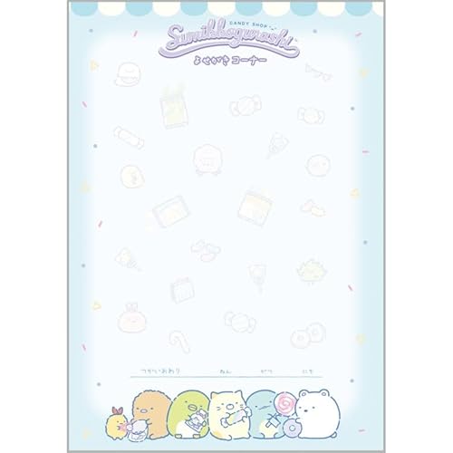 サンエックス『すみっコぐらしB6交換ノート』
