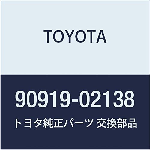 Toyota Genuine Parts Ignition Coil ASSY Light/Town Ace TRUCK Model Number 90919-02119